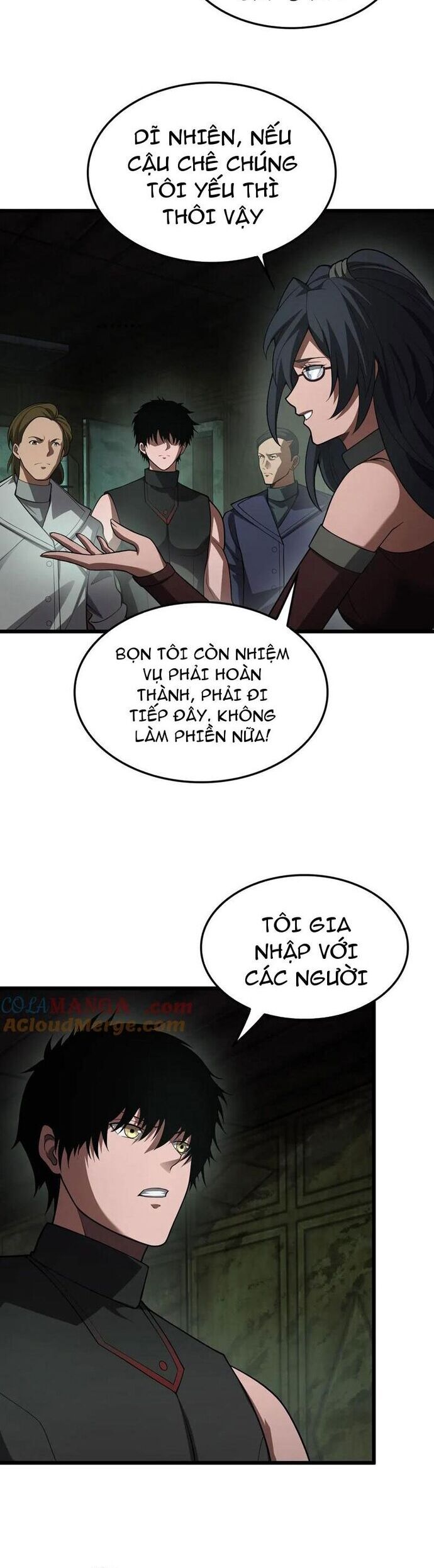 Mạt Thế Kiếm Thần: Ta Chấn Kinh Toàn Cầu - Chapter 78 - Page 17