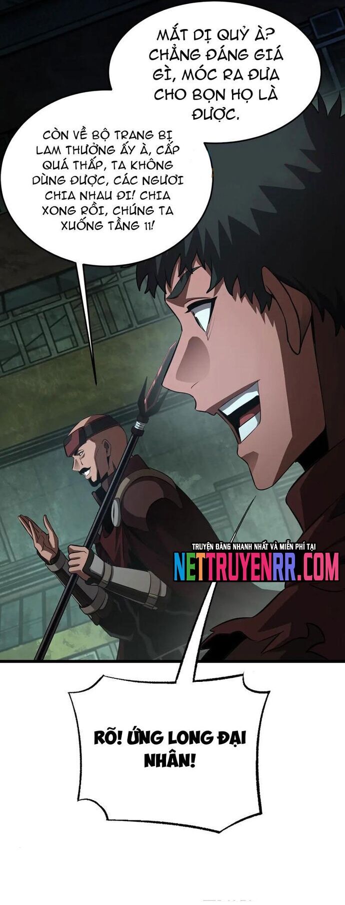 Mạt Thế Kiếm Thần: Ta Chấn Kinh Toàn Cầu - Chapter 78 - Page 24