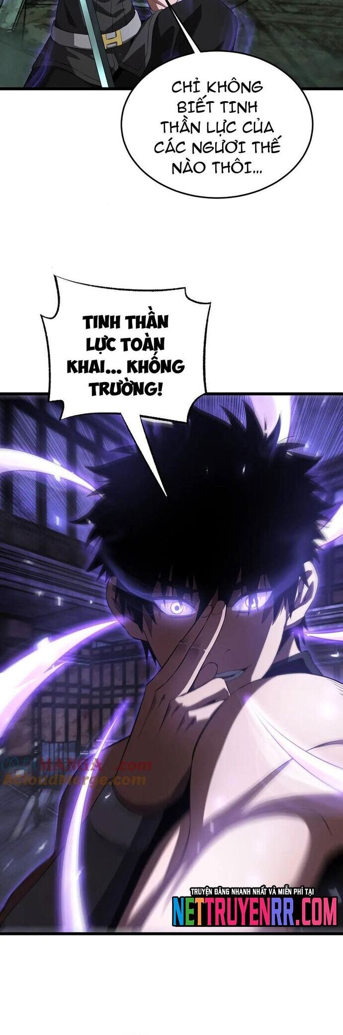 Mạt Thế Kiếm Thần: Ta Chấn Kinh Toàn Cầu - Chapter 78 - Page 34