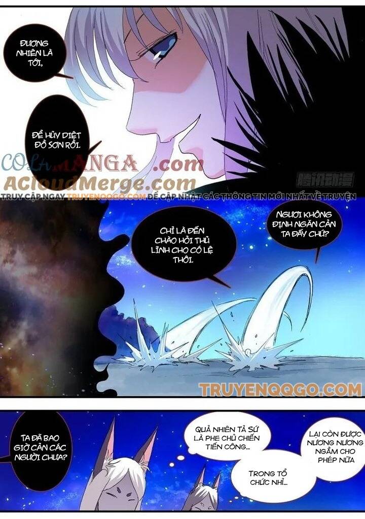 Hồ Yêu Tiểu Hồng Nương - Chapter 53.1 - Page 4