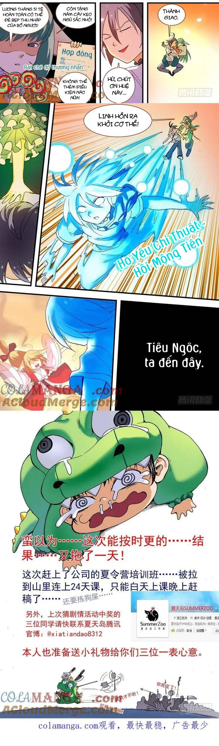 Hồ Yêu Tiểu Hồng Nương - Chapter 57.2 - Page 3