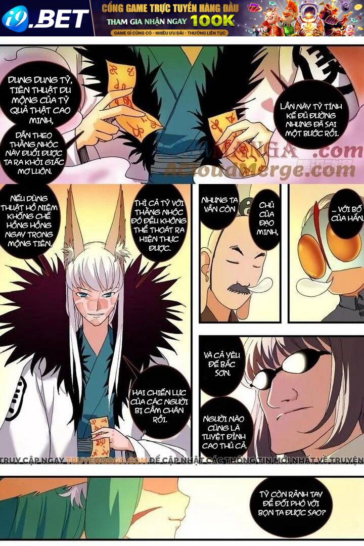 Hồ Yêu Tiểu Hồng Nương - Chapter 58.1 - Page 7