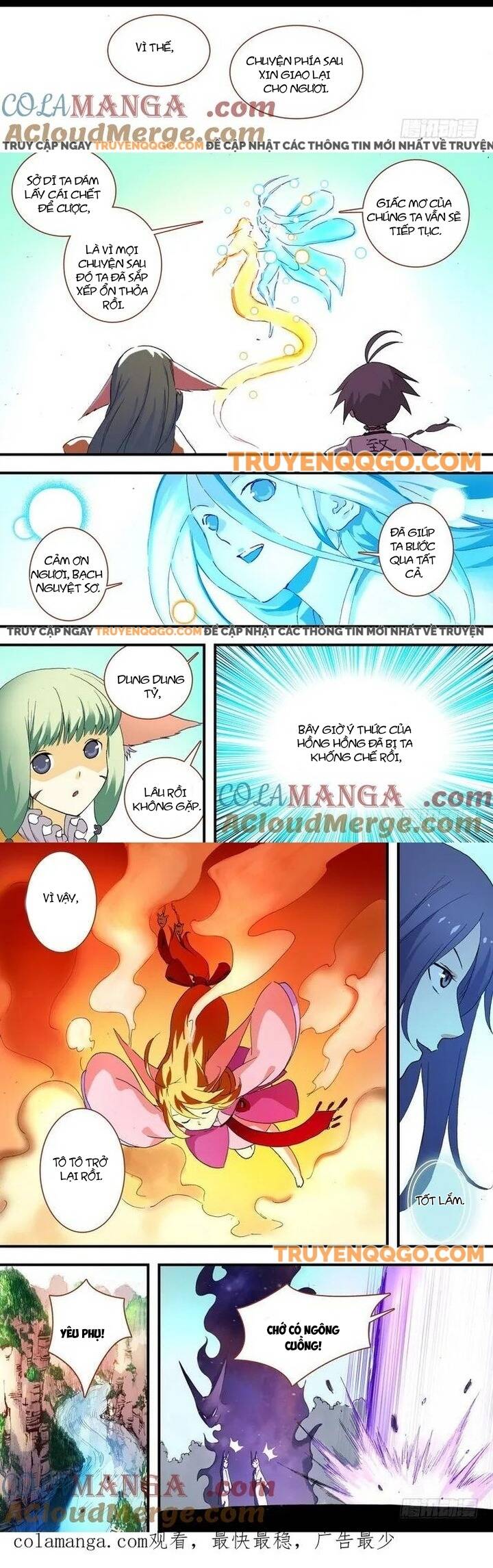 Hồ Yêu Tiểu Hồng Nương - Chapter 60.2 - Page 7