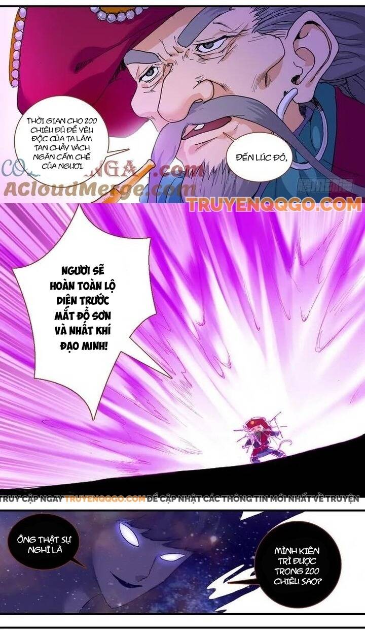 Hồ Yêu Tiểu Hồng Nương - Chapter 61.1 - Page 3