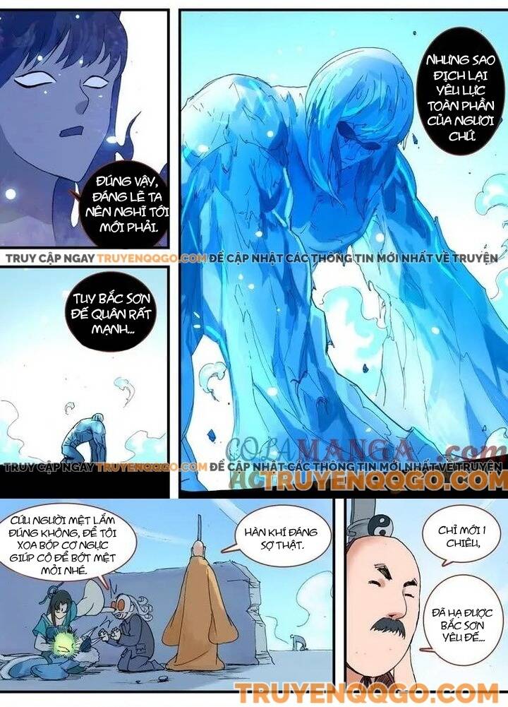 Hồ Yêu Tiểu Hồng Nương - Chapter 61.2 - Page 3