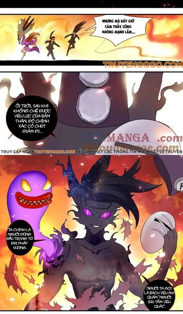 Hồ Yêu Tiểu Hồng Nương - Chapter 62.1 - Page 5