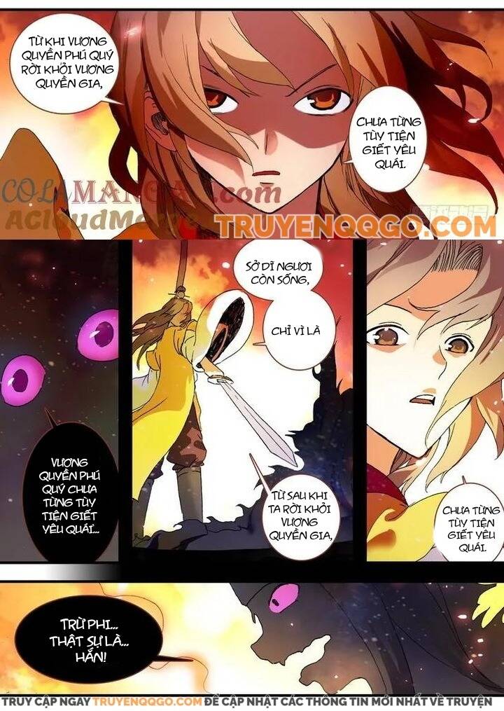 Hồ Yêu Tiểu Hồng Nương - Chapter 63.1 - Page 4