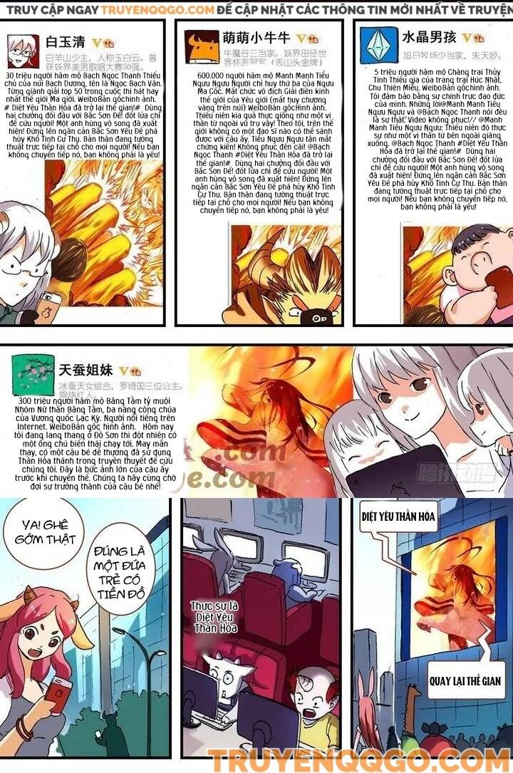 Hồ Yêu Tiểu Hồng Nương - Chapter 64.2 - Page 6