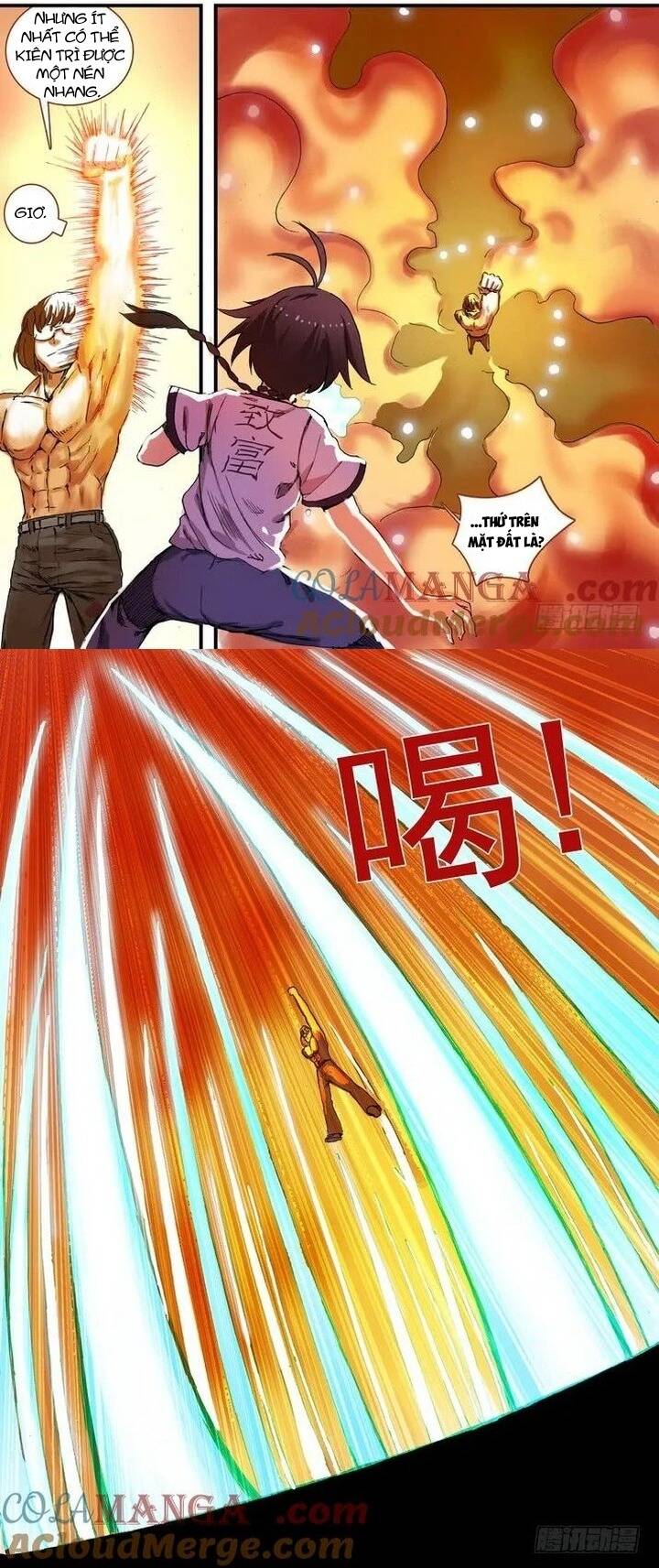 Hồ Yêu Tiểu Hồng Nương - Chapter 66.1 - Page 4