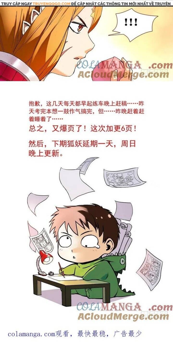 Hồ Yêu Tiểu Hồng Nương - Chapter 66.3 - Page 5