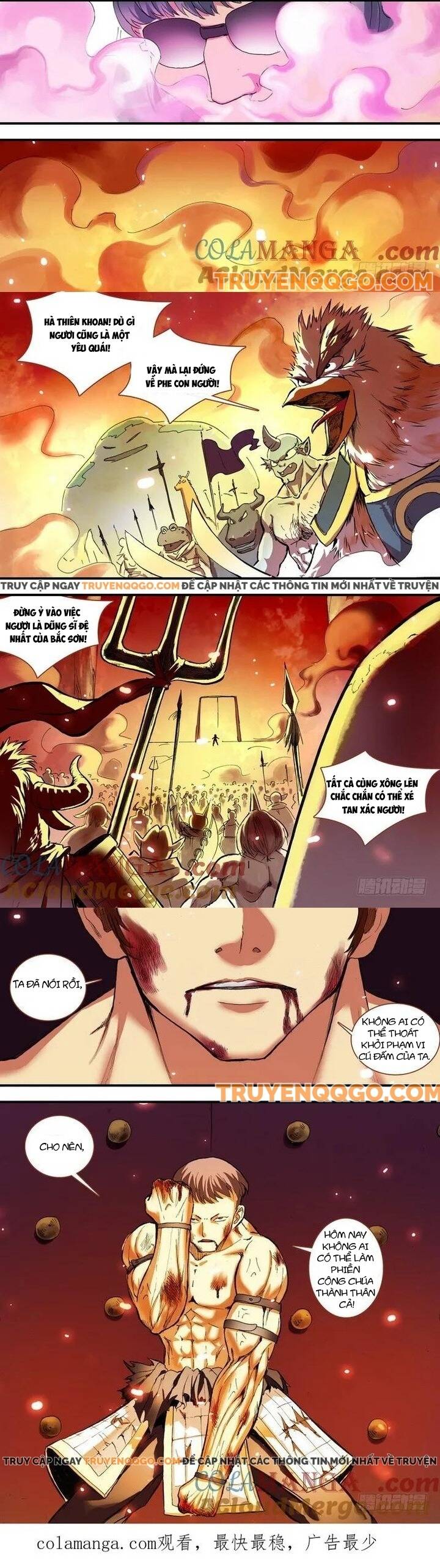 Hồ Yêu Tiểu Hồng Nương - Chapter 67.1 - Page 5