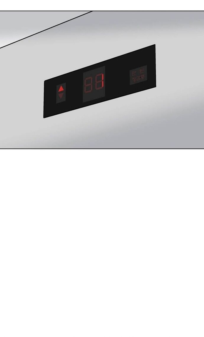 Quản Lý Cấp Cao Nhất Của Năm - Chapter 69 - Page 21