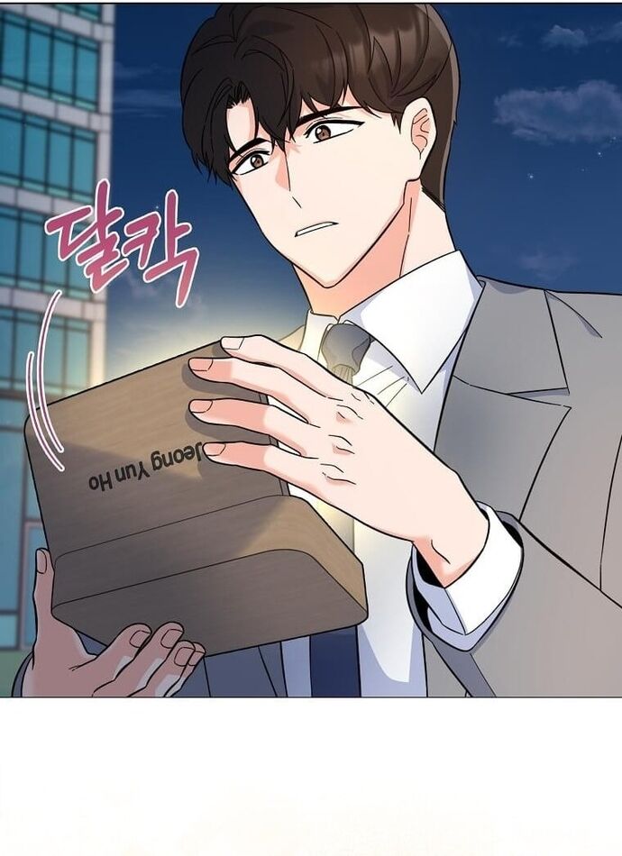 Quản Lý Cấp Cao Nhất Của Năm - Chapter 70 - Page 17