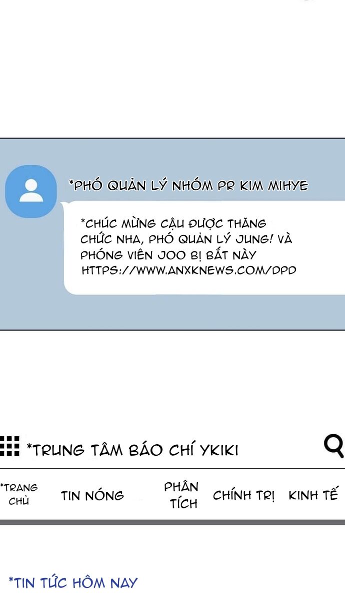 Quản Lý Cấp Cao Nhất Của Năm - Chapter 70 - Page 31