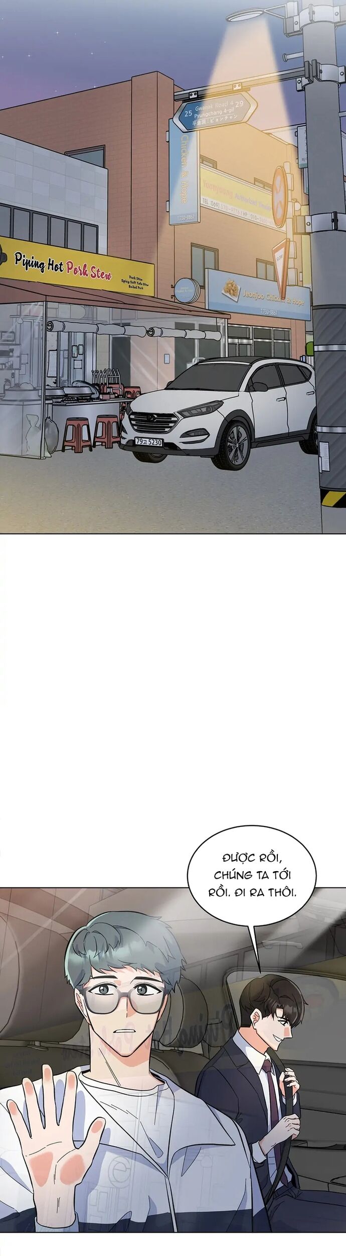 Quản Lý Cấp Cao Nhất Của Năm - Chapter 74 - Page 24