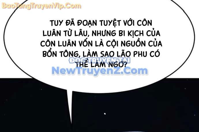 Tuyệt Đối Kiếm Cảm - Chapter 133 - Page 19