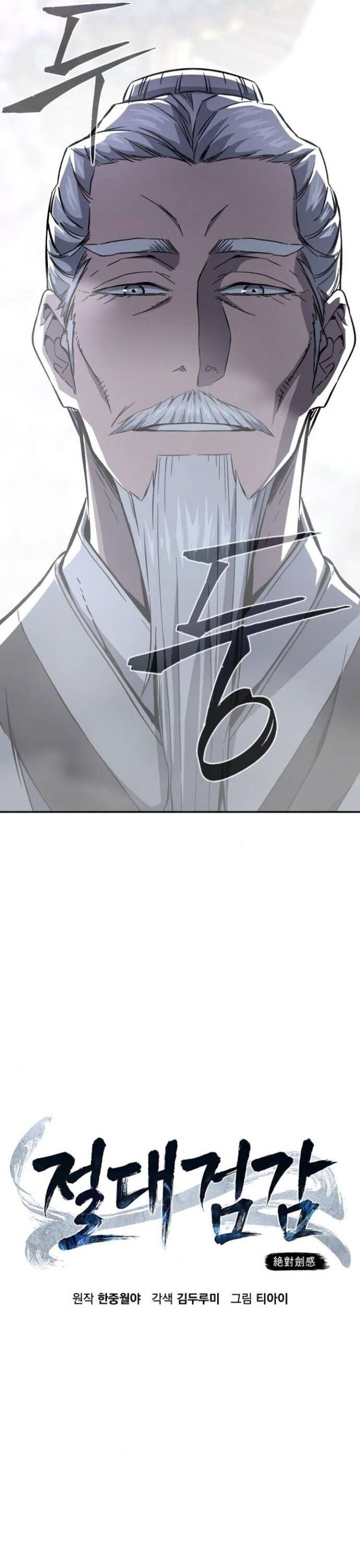 Tuyệt Đối Kiếm Cảm - Chapter 135 - Page 35