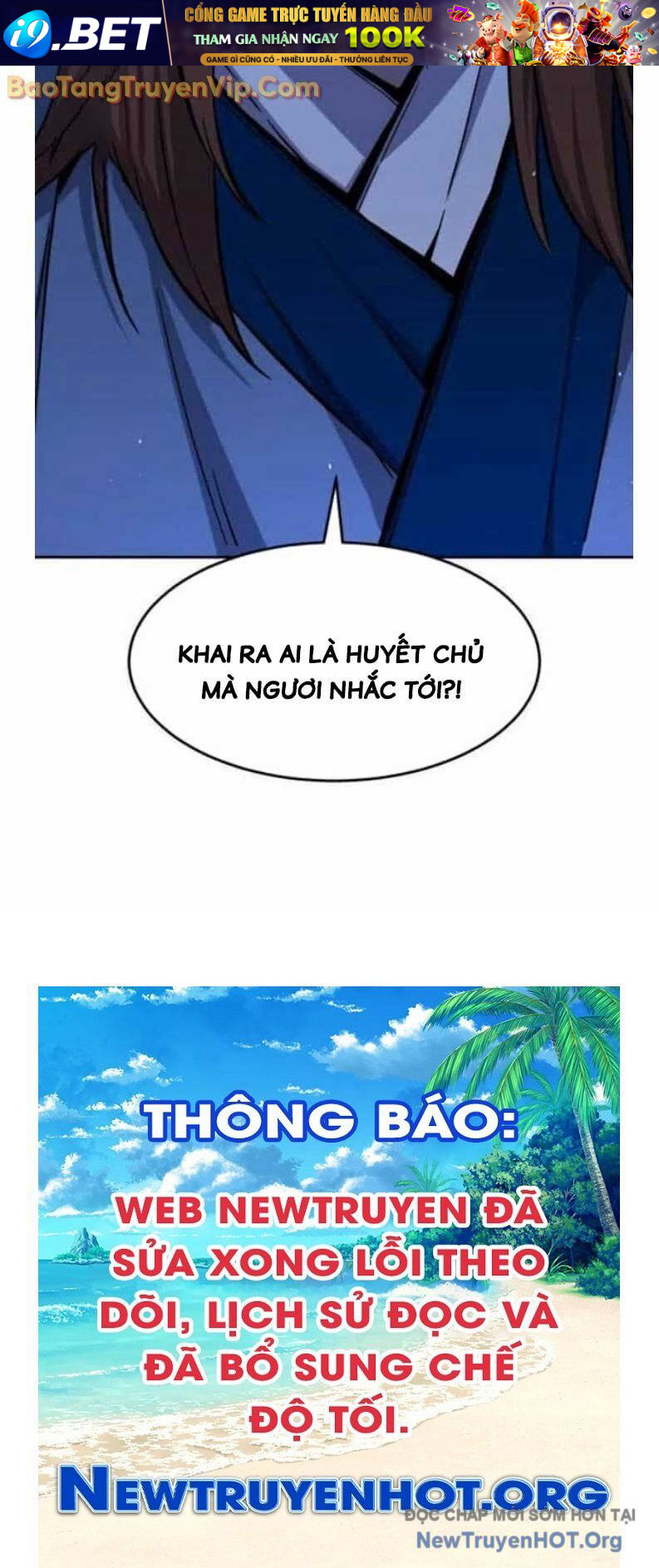 Tuyệt Đối Kiếm Cảm - Chapter 136 - Page 119