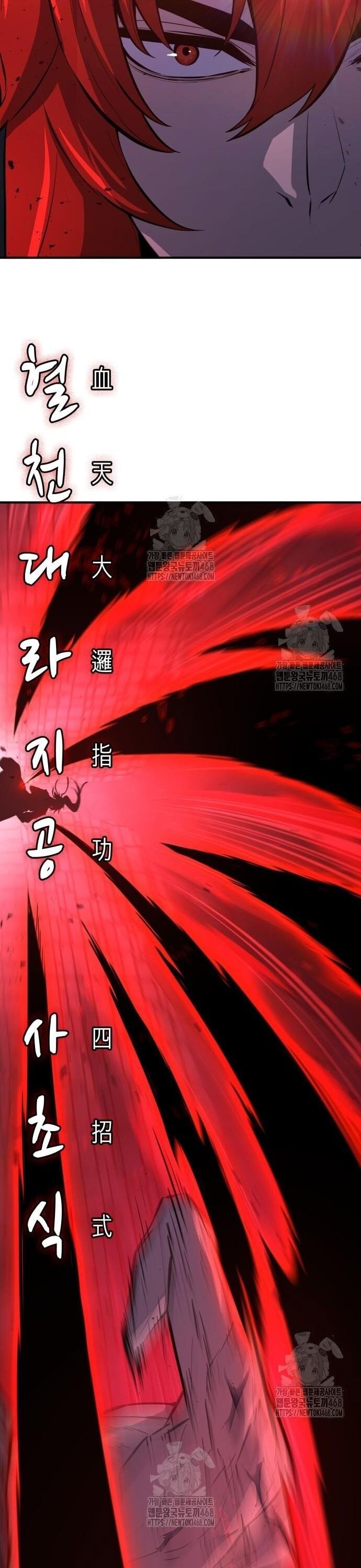 Tuyệt Đối Kiếm Cảm - Chapter 137 - Page 8