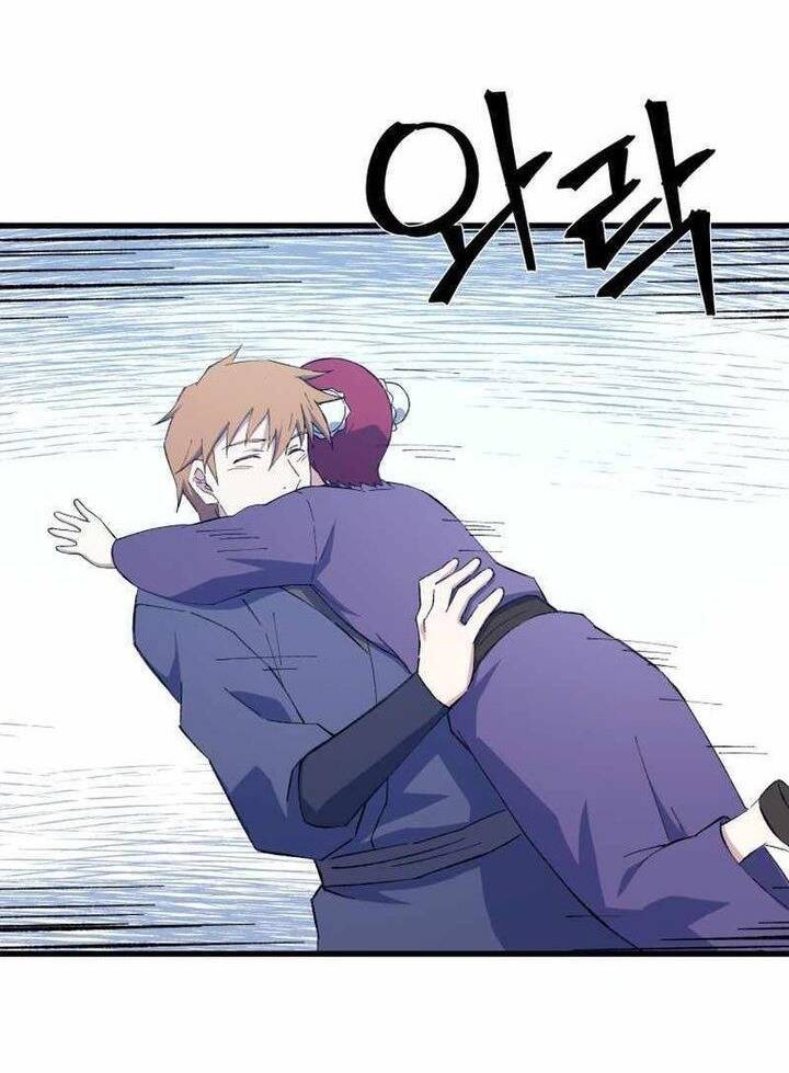 Đại Cao Thủ - Chapter 84 - Page 58