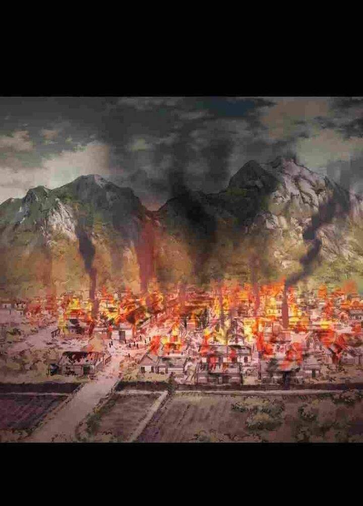 Đại Cao Thủ - Chapter 84 - Page 6