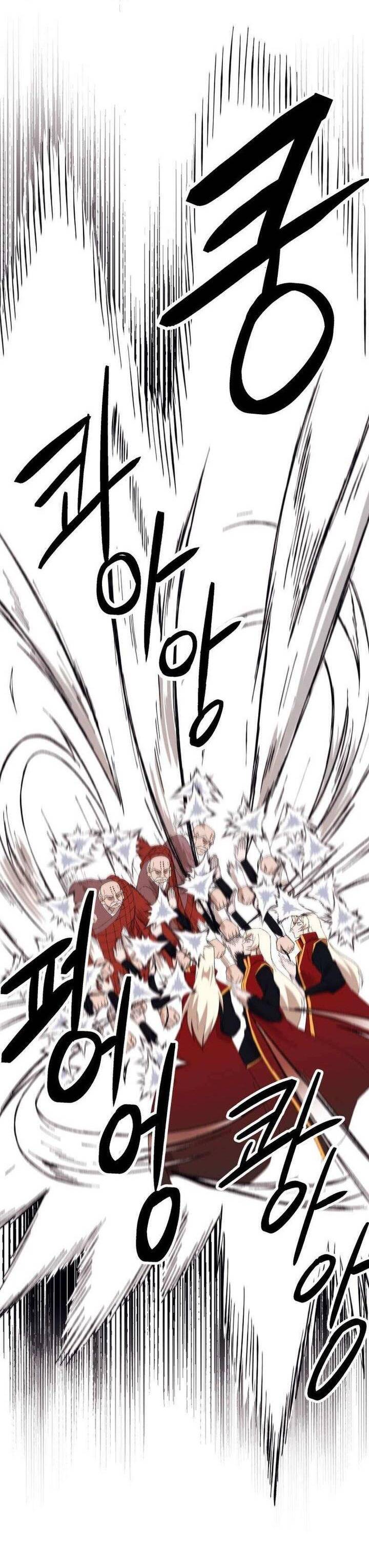 Đại Cao Thủ - Chapter 86 - Page 20