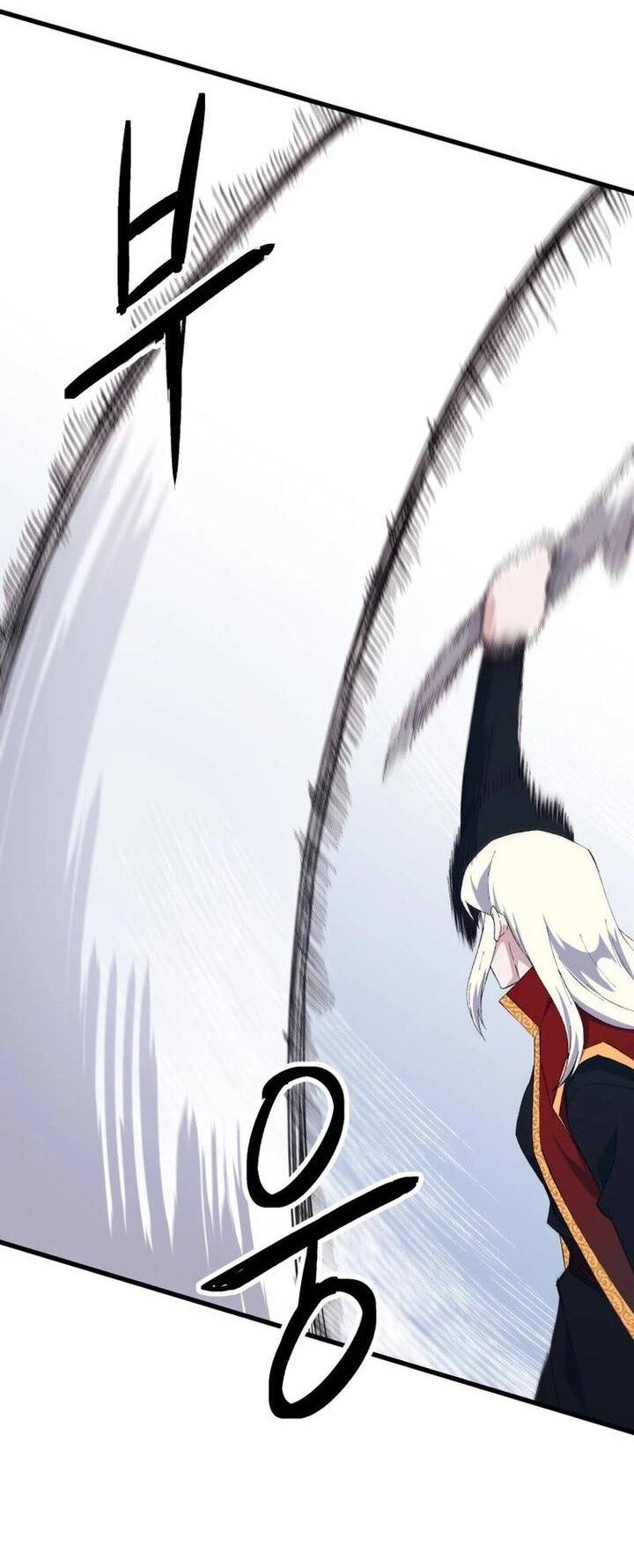 Đại Cao Thủ - Chapter 87 - Page 32