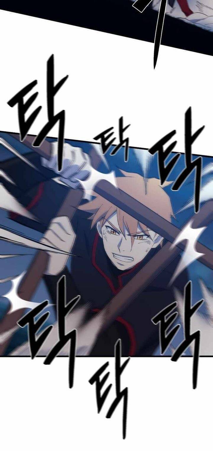 Đại Cao Thủ - Chapter 88 - Page 5