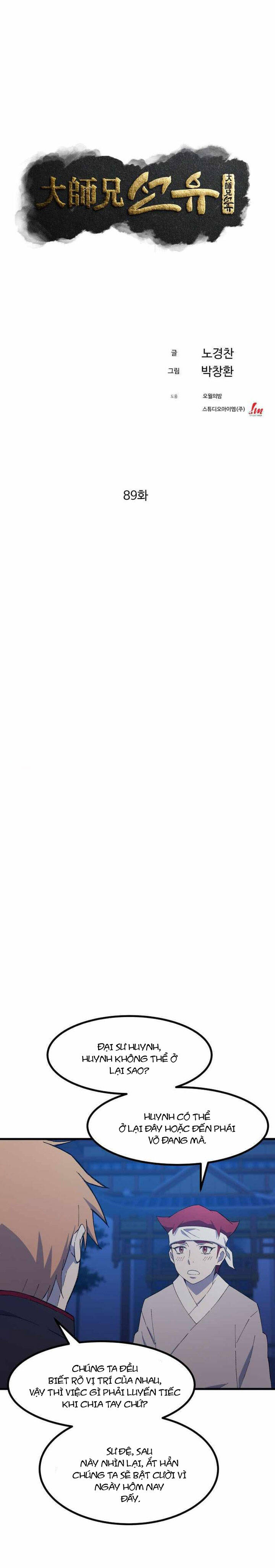 Đại Cao Thủ - Chapter 89 - Page 10