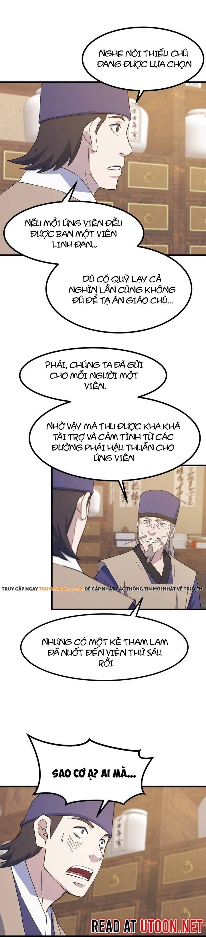 Đại Cao Thủ - Chapter 94 - Page 17