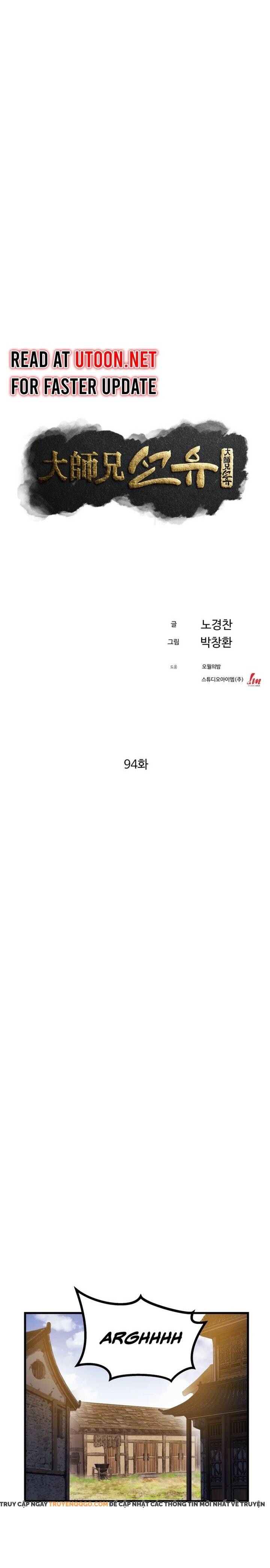 Đại Cao Thủ - Chapter 94 - Page 3