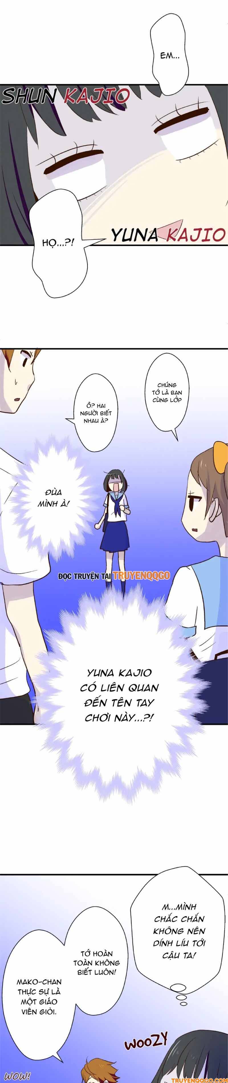 Prince Uncharming - Chapter 18 - Page 12