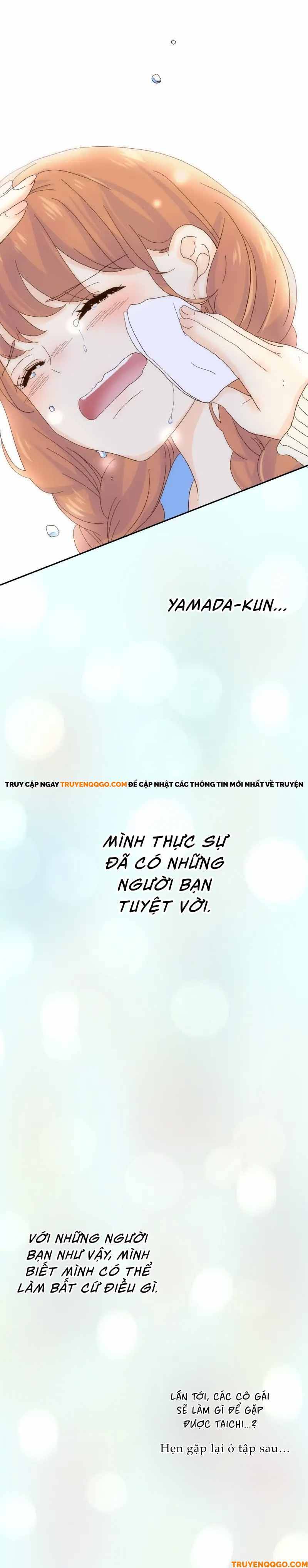 Prince Uncharming - Chapter 2 - Page 13