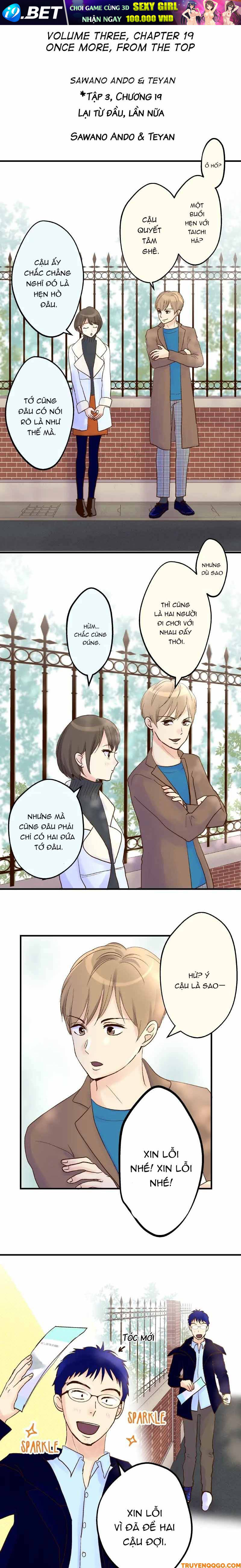 Prince Uncharming - Chapter 22 - Page 15