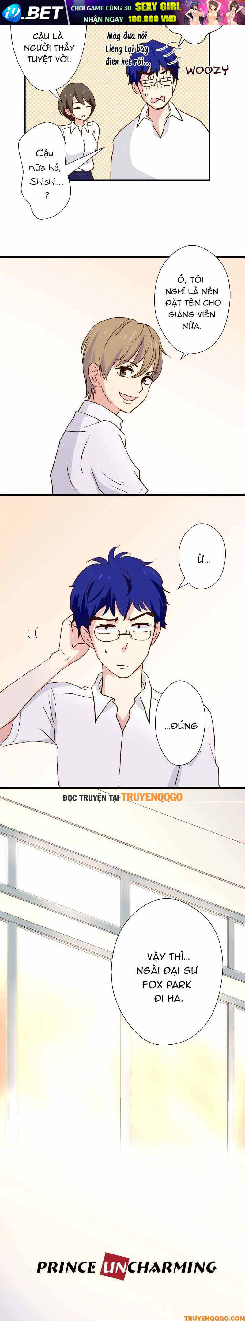 Prince Uncharming - Chapter 26 - Page 3