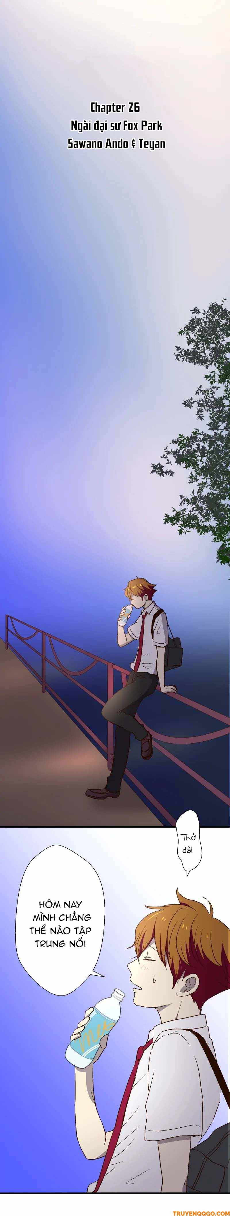 Prince Uncharming - Chapter 26 - Page 4