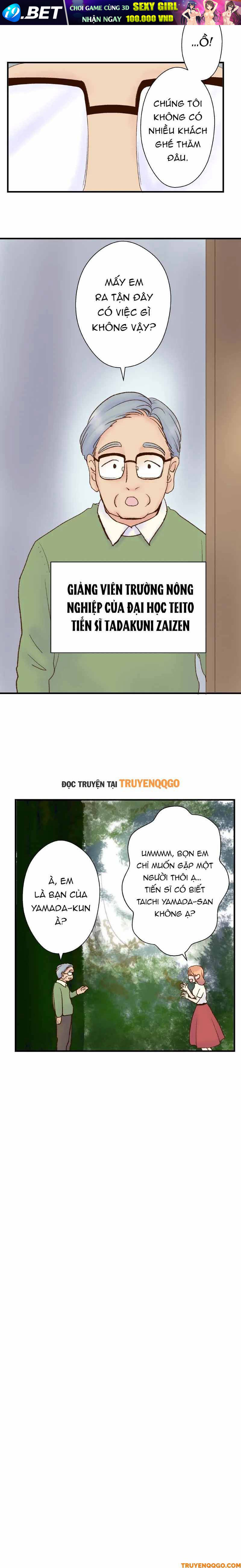 Prince Uncharming - Chapter 35 - Page 7