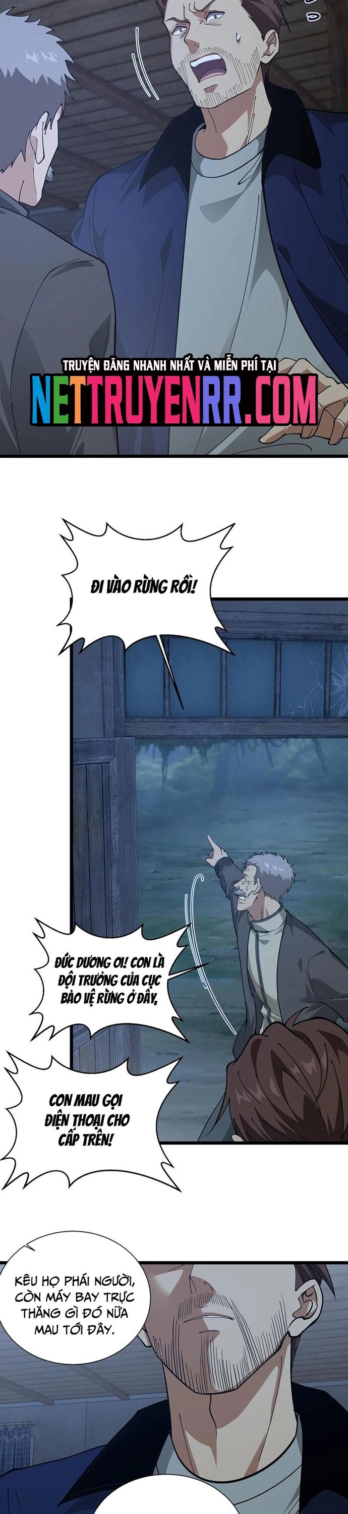 Ta Học Trảm Thần Trong Bệnh Viện Tâm Thần - Chapter 239 - Page 13