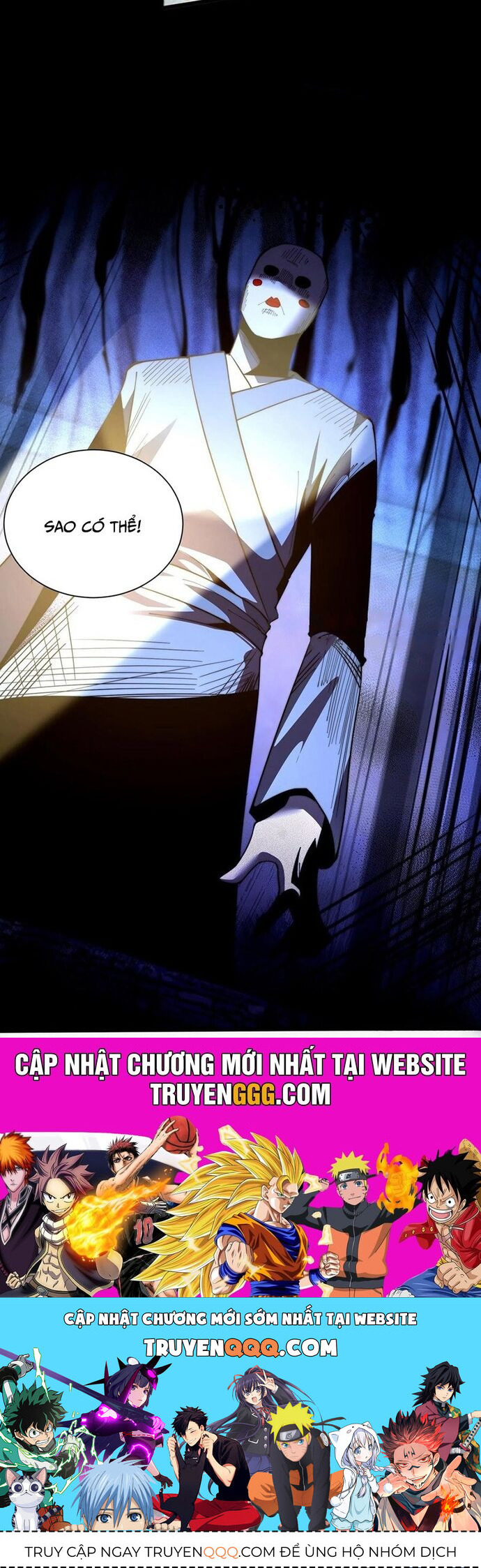 Ta Học Trảm Thần Trong Bệnh Viện Tâm Thần - Chapter 240 - Page 16