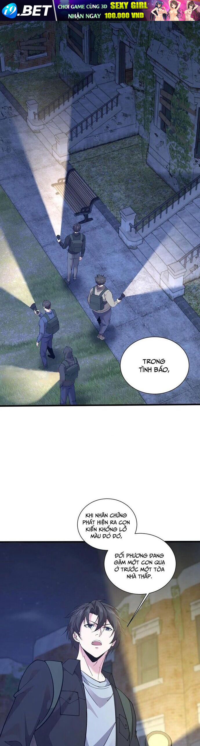 Ta Học Trảm Thần Trong Bệnh Viện Tâm Thần - Chapter 240 - Page 7