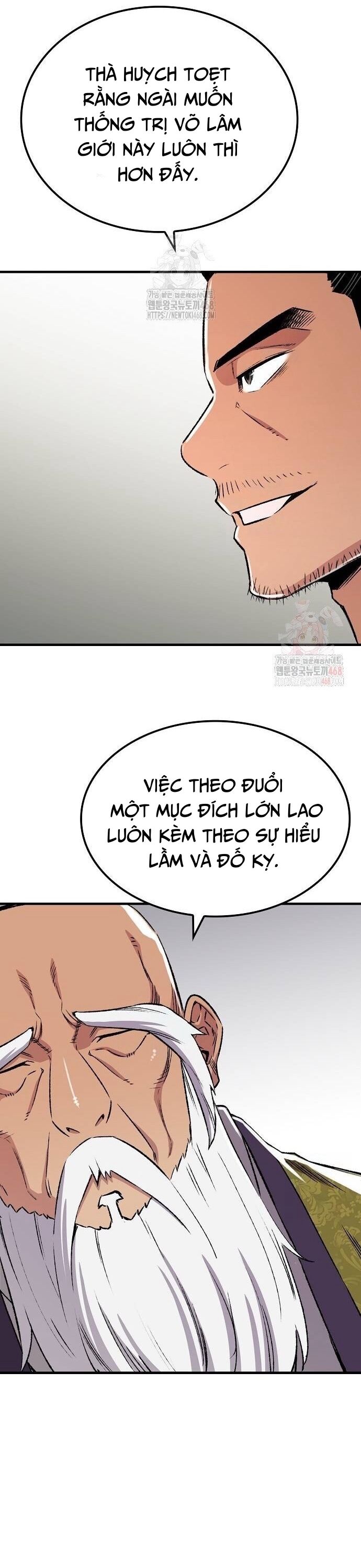 Thiên Ma Quy Hoàn - Chapter 71 - Page 21
