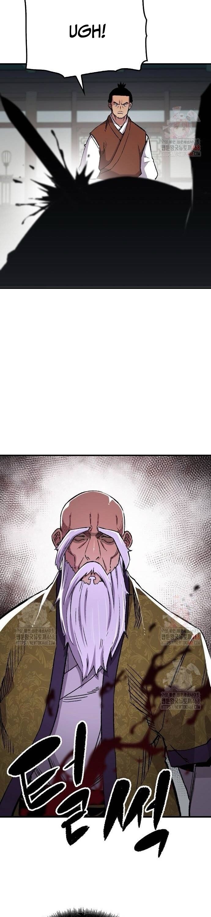 Thiên Ma Quy Hoàn - Chapter 71 - Page 33