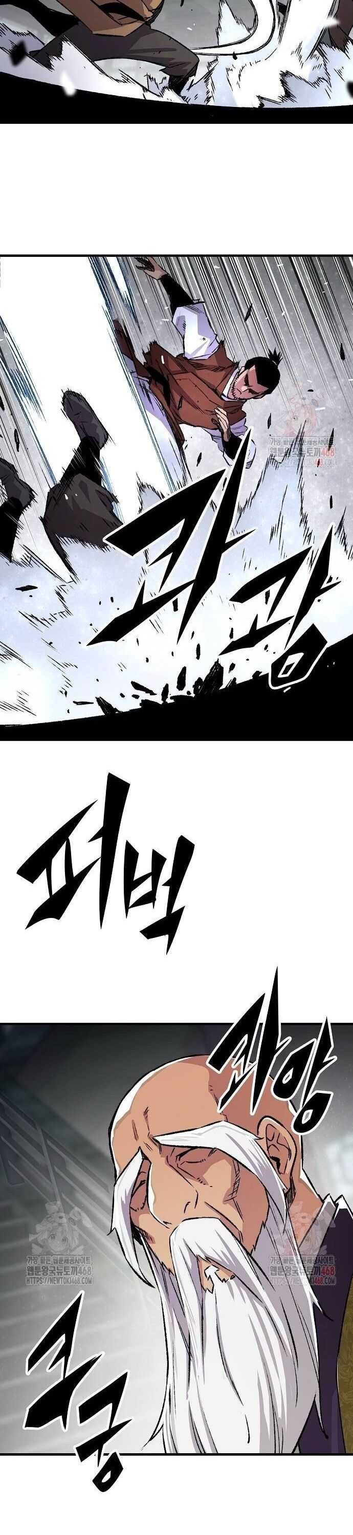 Thiên Ma Quy Hoàn - Chapter 71 - Page 43