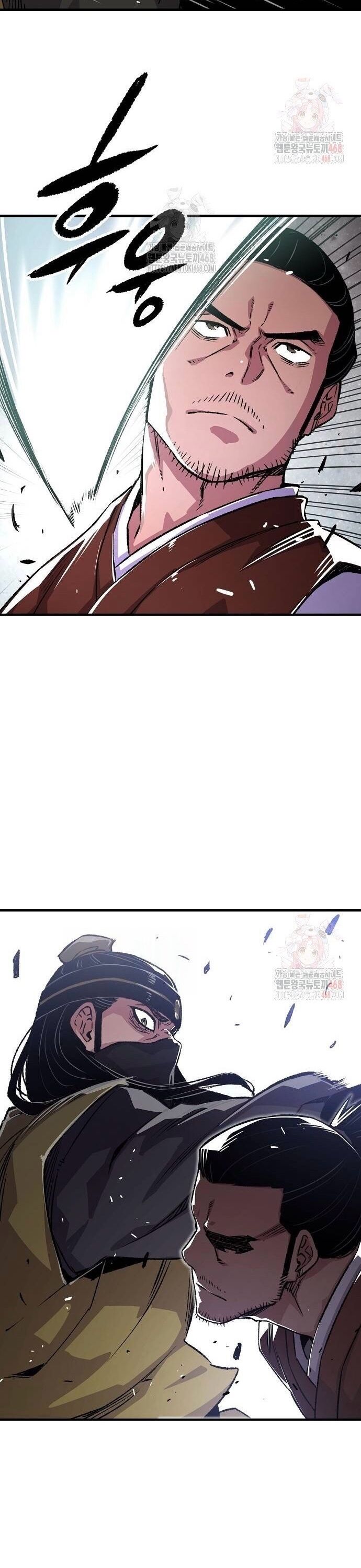 Thiên Ma Quy Hoàn - Chapter 71 - Page 48