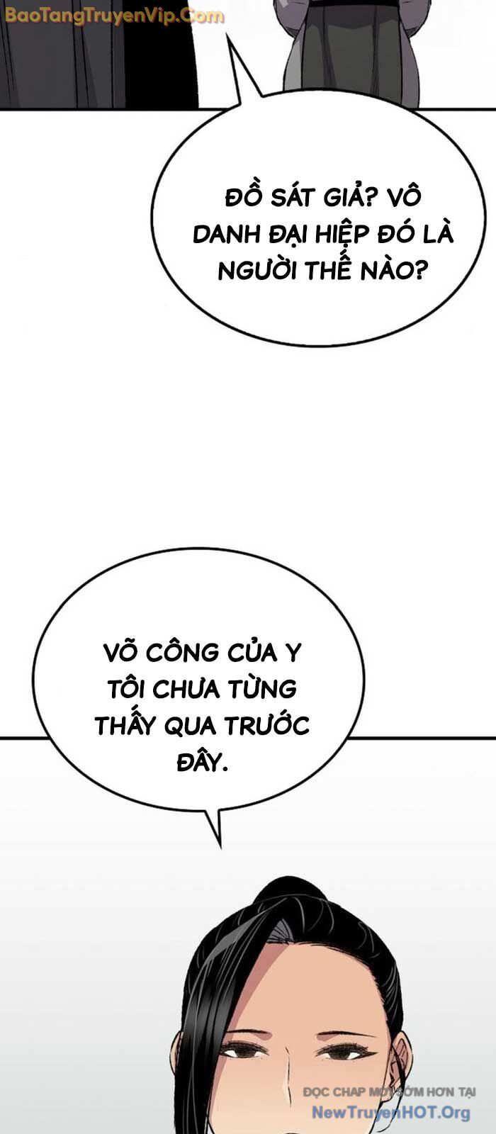 Thiên Ma Quy Hoàn - Chapter 73.2 - Page 15