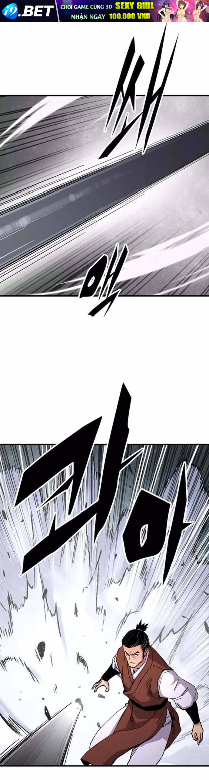 Thiên Ma Quy Hoàn - Chapter 74.5 - Page 61