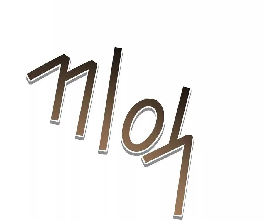 Tôi Không Muốn Chết Lần Nữa! - Chapter 10 - Page 57