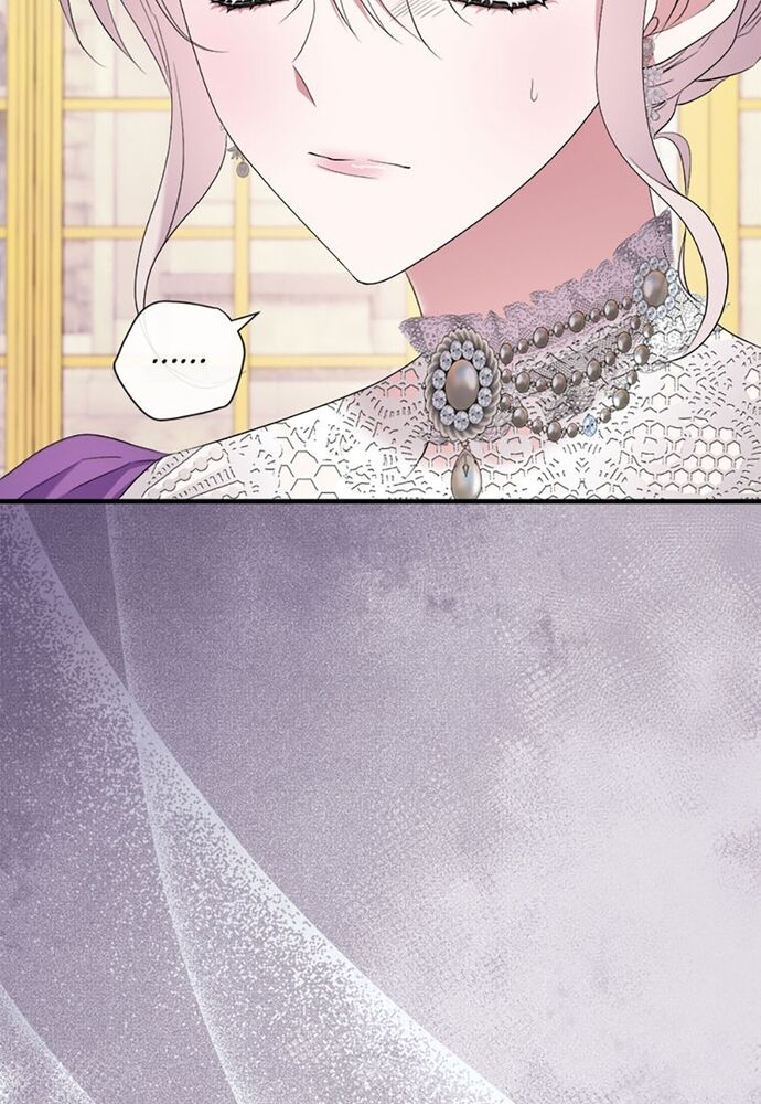 Tôi Không Muốn Chết Lần Nữa! - Chapter 16 - Page 88