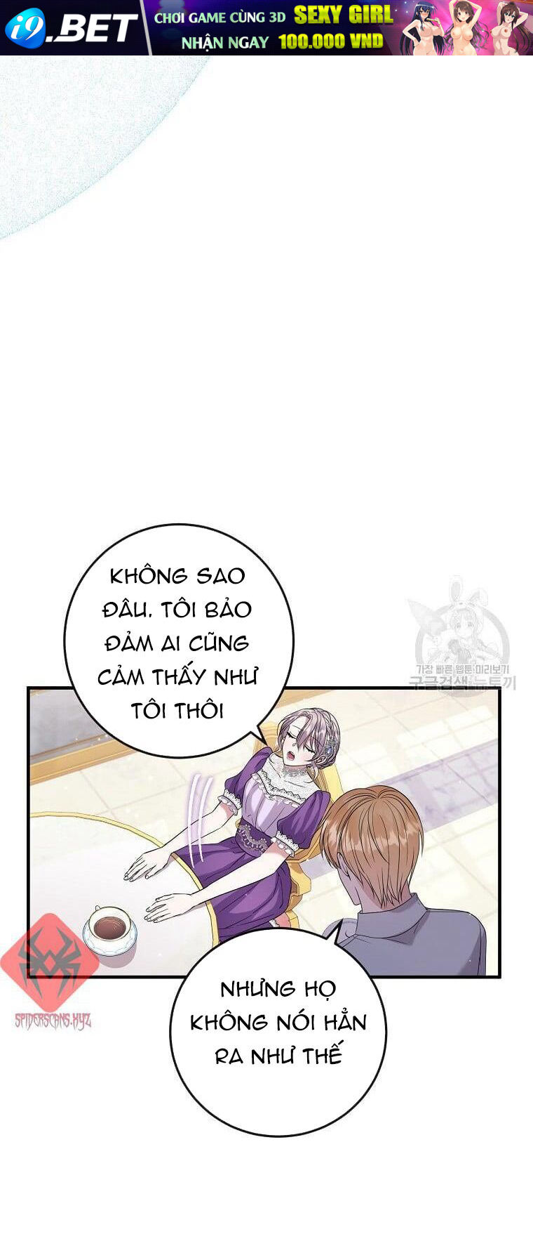 Tôi Không Muốn Chết Lần Nữa! - Chapter 17 - Page 26