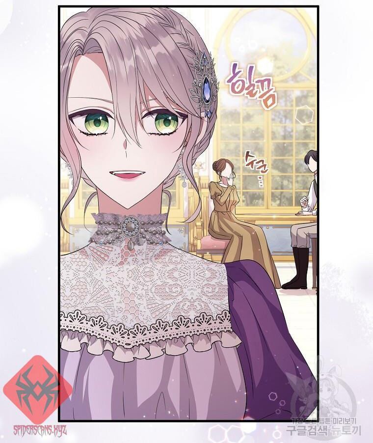 Tôi Không Muốn Chết Lần Nữa! - Chapter 17 - Page 49